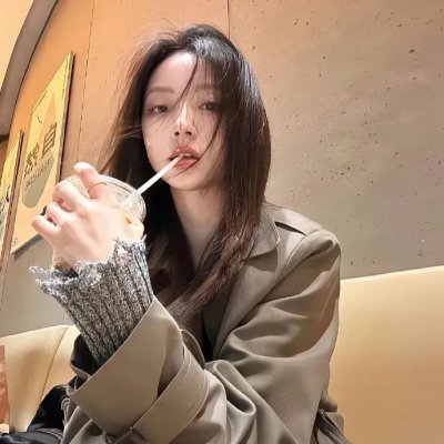 无效申请